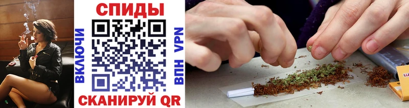 Бутират 99%  наркошоп  Рузаевка 