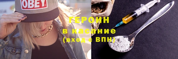 круглые Армянск