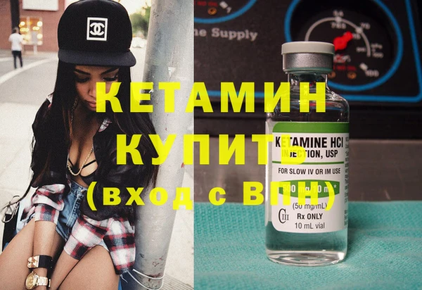 винт Арсеньев