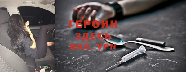 винт Арсеньев