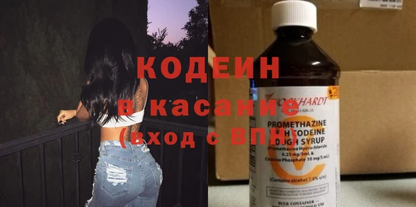 круглые Армянск