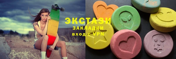 мдма Покров