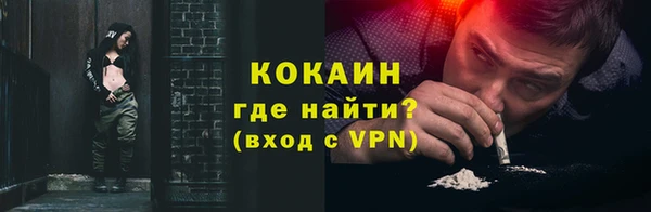 винт Арсеньев