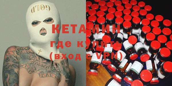 круглые Армянск