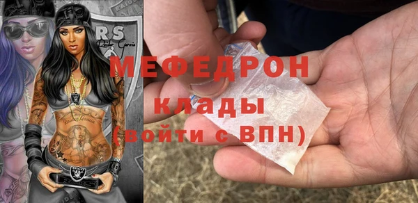 круглые Армянск