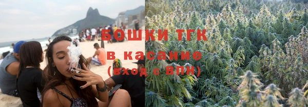 круглые Армянск