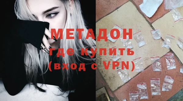 винт Арсеньев
