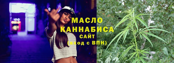 круглые Армянск