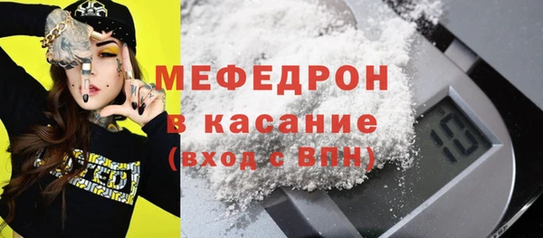 винт Арсеньев