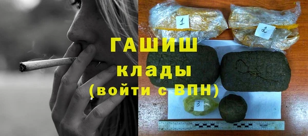 винт Арсеньев
