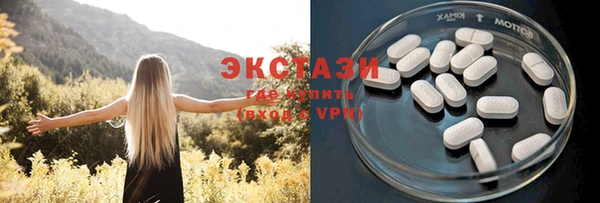 трава Аркадак